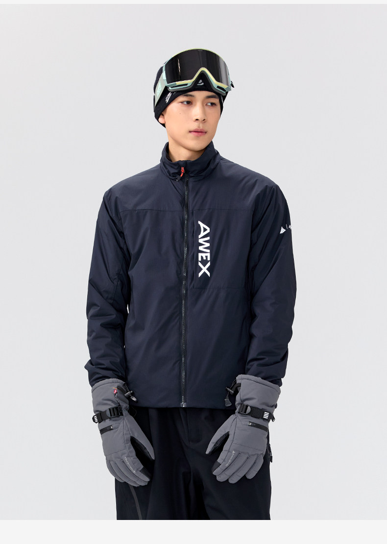 PRIMALOFT Insulated Lightweight Midlayer Jacket – Unisex | NANEND