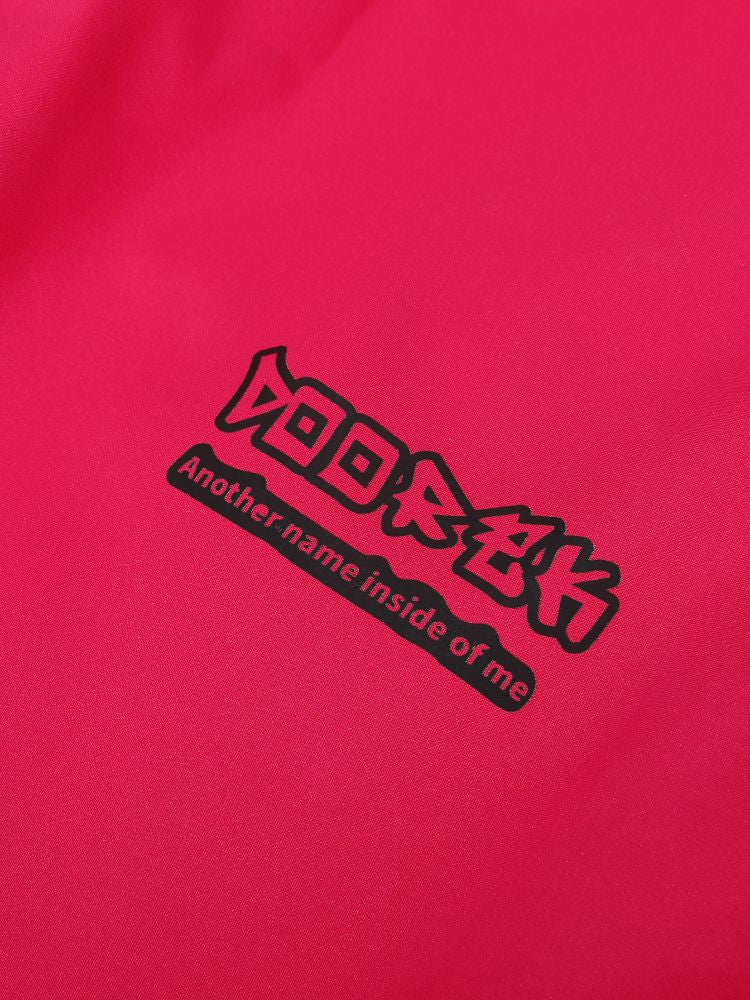 Suspender Baggy Snow Pants - Unisex | Doorek