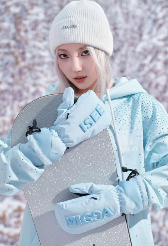 3M Thinsulate Insulated Waterproof Snow Gloves – Unisex | ISEE MIGGA