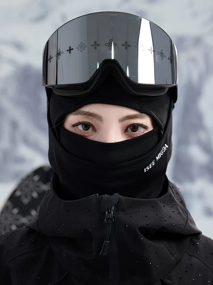 REVO Magnetic Frameless Snow Goggles – Unisex | ISEE MIGGA