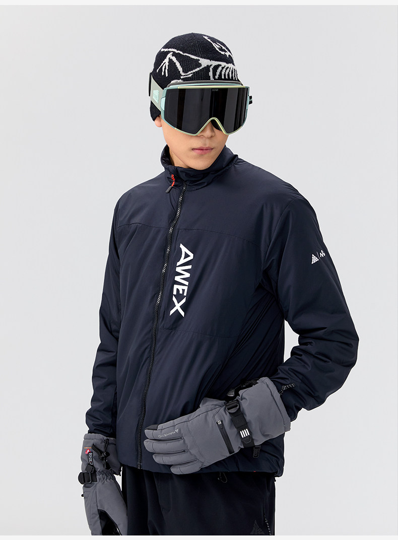 PRIMALOFT Insulated Lightweight Midlayer Jacket – Unisex | NANEND