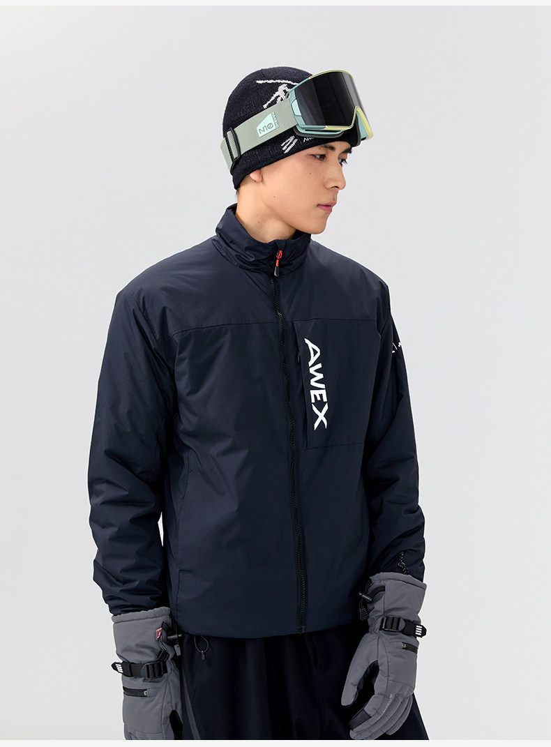 PRIMALOFT Insulated Lightweight Midlayer Jacket – Unisex | NANEND